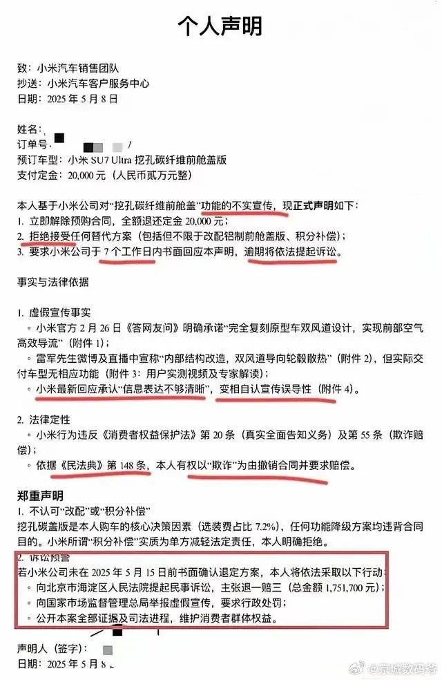 我在xm外汇平台官网网址上流程了3个月，竟然找到了这5个理财秘诀！