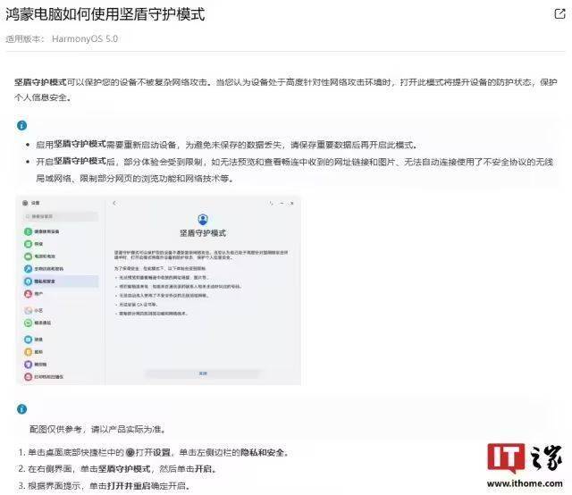XM外汇平台竖屏Vlog｜啥？新华社记者跟机器人打起来了？
