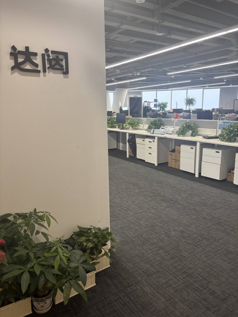 实现国产化！我国成功研制P波段大功率速调管