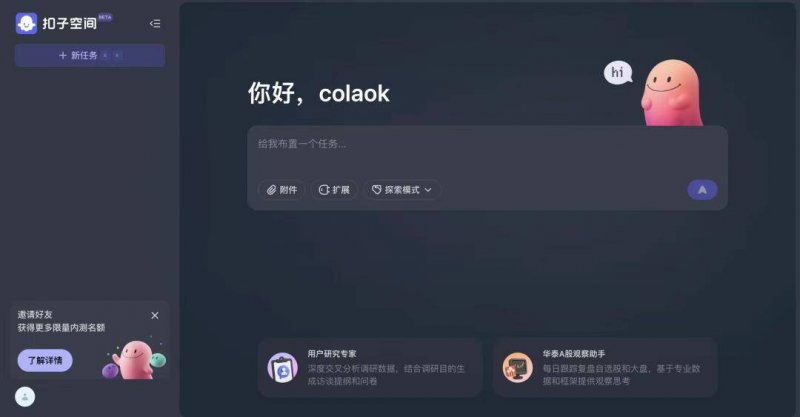 xm外汇官网网址是多少xm外汇官网变动频繁，你真的了解背后的原因吗？