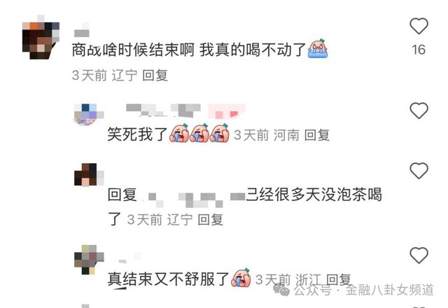 ea35智慧运维器能否引领将来智慧家居潮流？