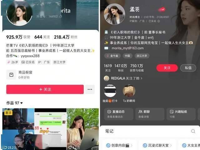 中国股市限制量化交易，理财者该如何应对？
