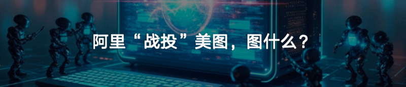 AG600飞机正式迈入批量生产阶段