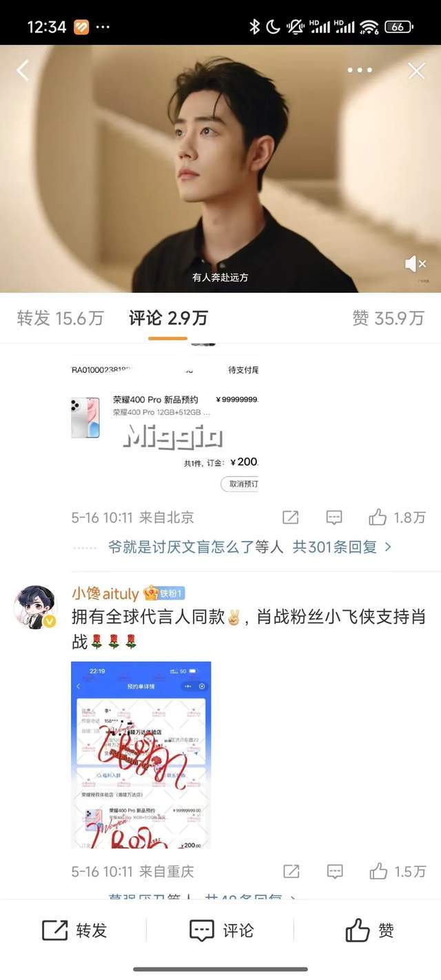 用上AI的超市，你逛过吗？