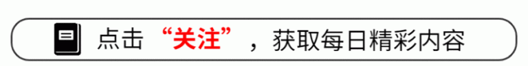 掌握这些短线交易技巧，炒股稳赚不赔的秘密！