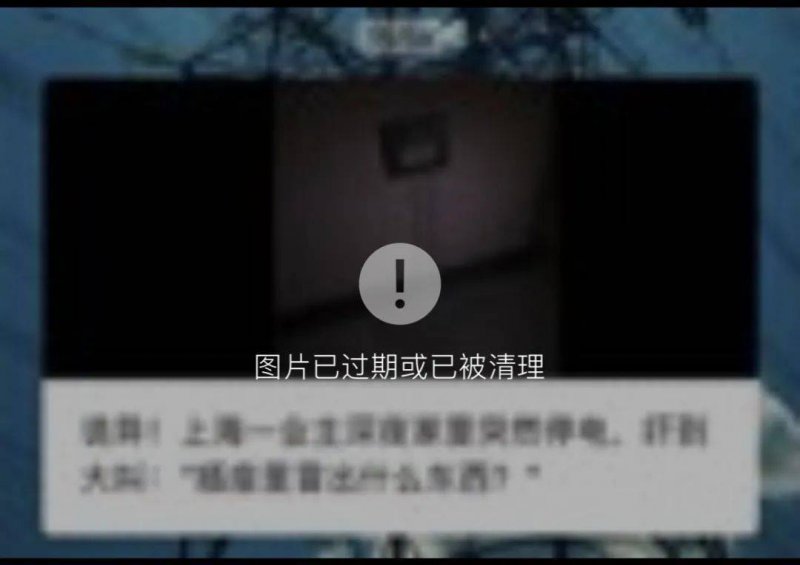 “身披”五星红旗，C909第一次载旗落实国际商业航班