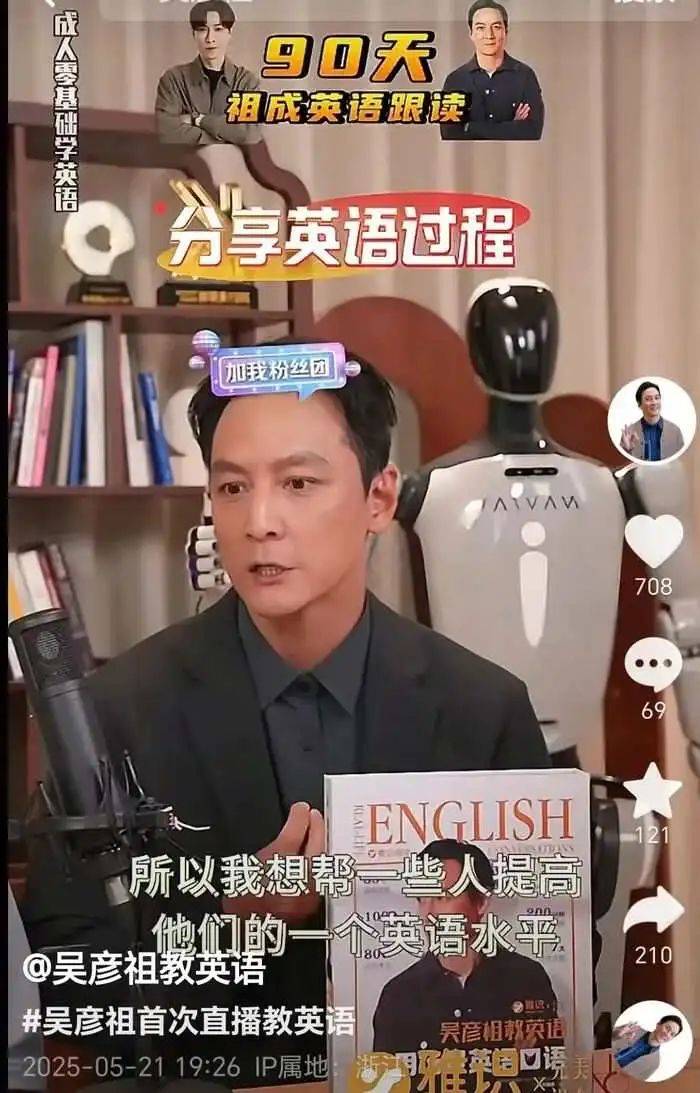 理财新手不要轻易尝试EA智慧交易平台的优缺点揭秘