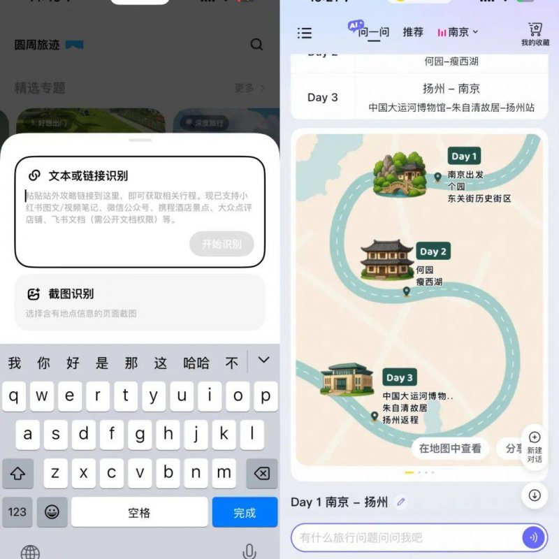 今天外汇市场震荡波动，理财者如何应对？