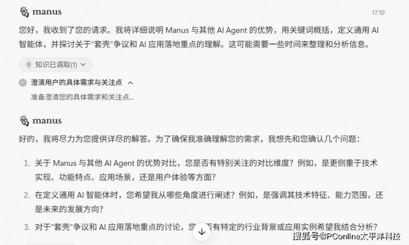 xm外汇平台官网地址xm外汇网上客服的秘密，99%的人都没发现！