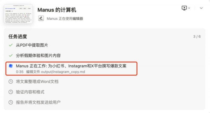 细分岗位多元 机器人产业人才需求升温
