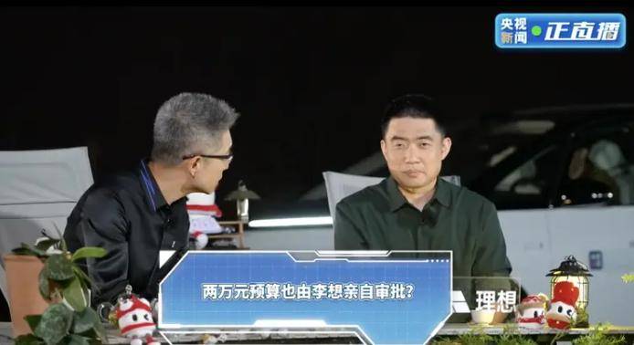 无人驾驶特斯拉第一次交付，突破还是造势？